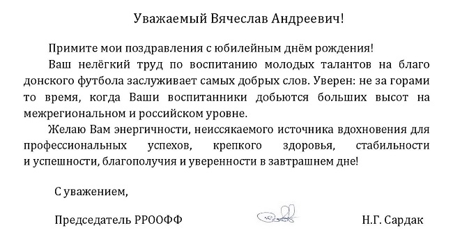 калашникову 40.jpg